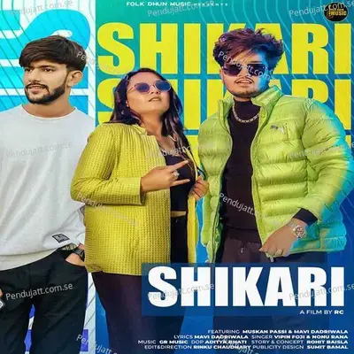 Shikari - Vipin Foji album cover 