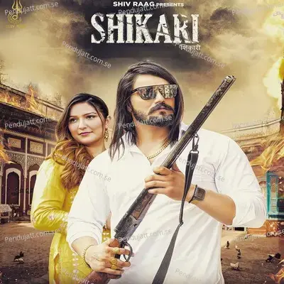 Shikari - Masoom Sharma album cover 
