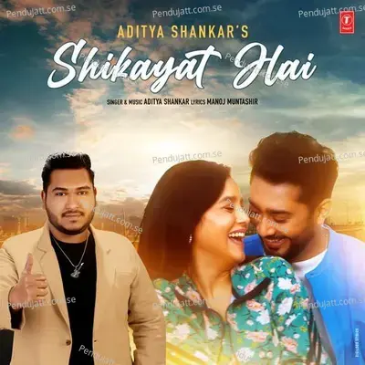 Shikayat Hai - Aditya Shankar album cover 