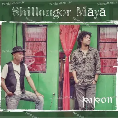 Shillongor Maya - Papon album cover 