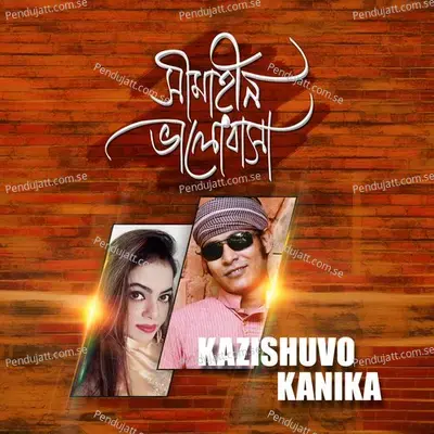 Shimahin Bhalobasha - Kazi Shuvo album cover 