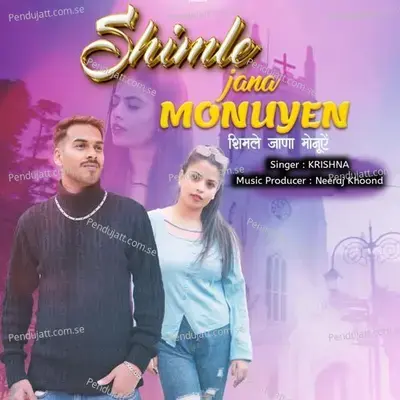 Shimle Jana Monuyen - Krishna album cover 