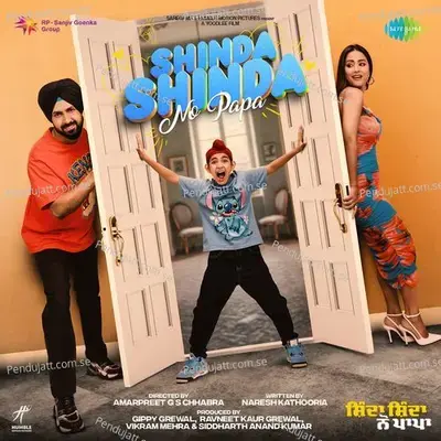 Shehzaadi - Manjit Sahota album cover 