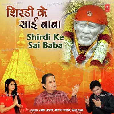 Sai Tero Naam - Raya Ojha album cover 