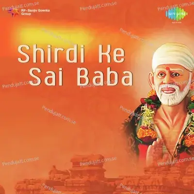 Ovalu Aarti Aarti Aarti Tukaram Jai Jai Aata Swami Pahe Pawala Prasad - Shejarti - Pramod Medhi album cover 