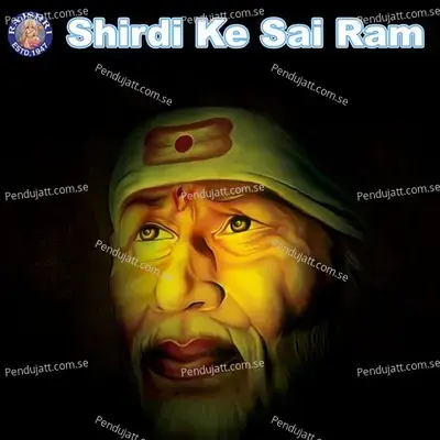 Shirdi Ke Sai Ram - Sanjeevani Bhelande cover album