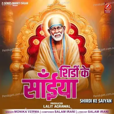 Shirdi Ke Saiyan - Monika Verma album cover 