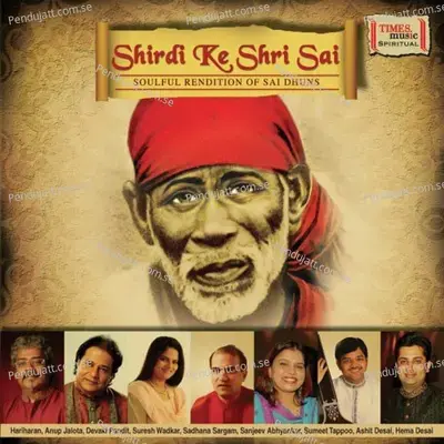 Sai Ram Bolo - Anup Jalota album cover 