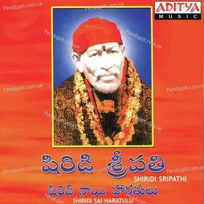 Om Sai Sree Sai - Mano album cover 