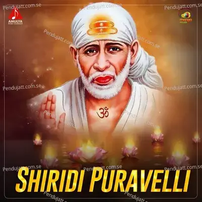 Shiridi Puravelli - Sinduri Vishal album cover 