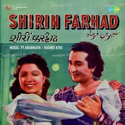 Main Kya Hoon - Shamshad Begum album cover 