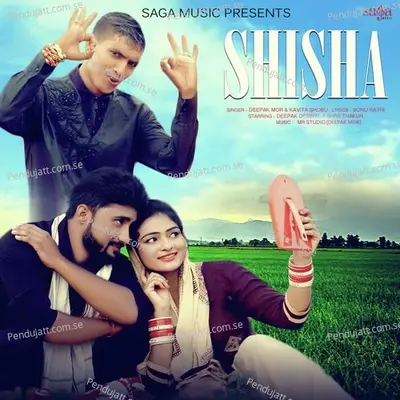 Shisha - Deepak Mor album cover 