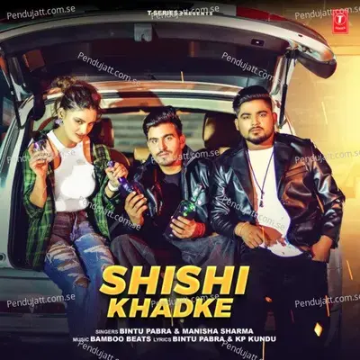 Shishi Khadke - Bintu Pabra album cover 