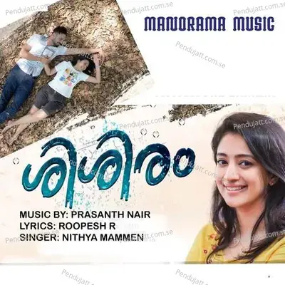 Shishiram - Nithya Mammen album cover 