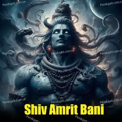 Shiv Amrit Bani - Bani album cover 