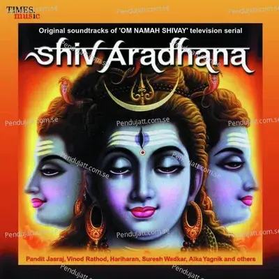 Shiv Aradhana - Alka Yagnik cover album