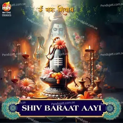 Shiv Baraat Aayi - Vipin Sachdeva album cover 
