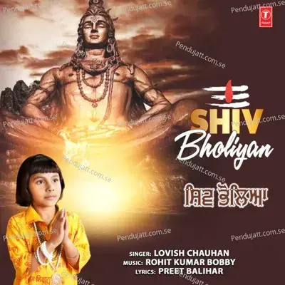 Shiv Bholiyan - Lovish Chauhan album cover 