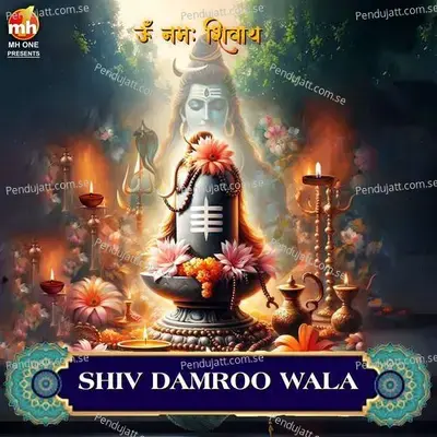 Shiv Damroo Wala - Vipin Sachdeva album cover 