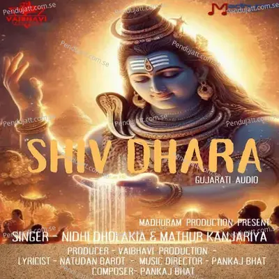 Shiv Dhara - Nidhi Dholakia album cover 