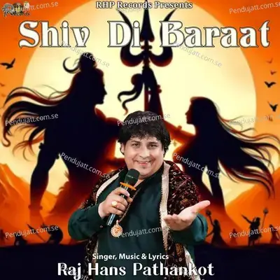 Shiv Di Baraat - Raj Hans Pathankot album cover 