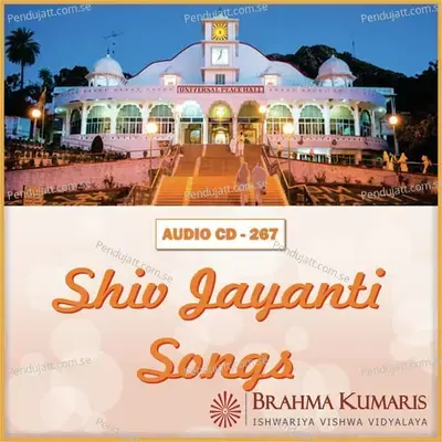 Shiv Ki Jaynti Aaj Manale - Sunil Dhara album cover 