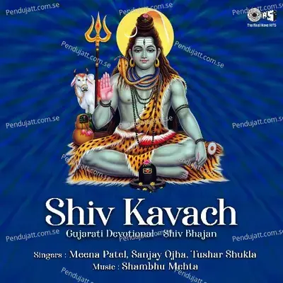 Shiv Kavach - Sanjay Ojha album cover 