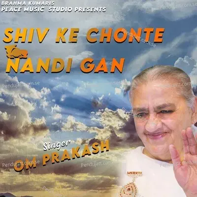 Shiv Ke Chonte Nandi Gan - Om Prakash album cover 
