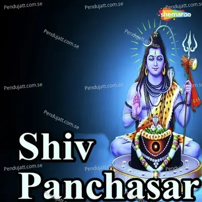 Shiv Panchasar - Ravindra Bijur album cover 