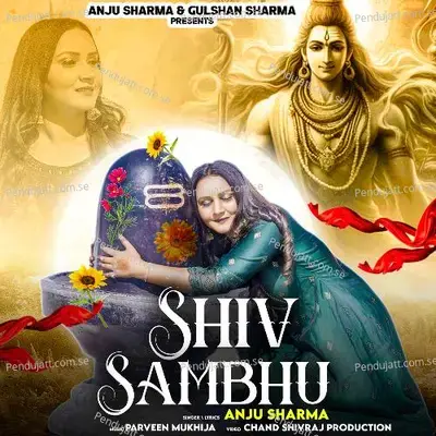 Shiv Sambhu - Anju Sharma album cover 