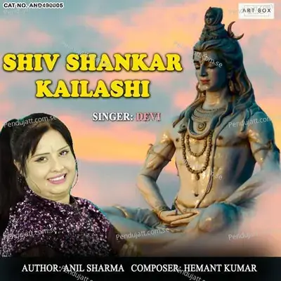 Shiv Shankar Kailashi - Devi album cover 