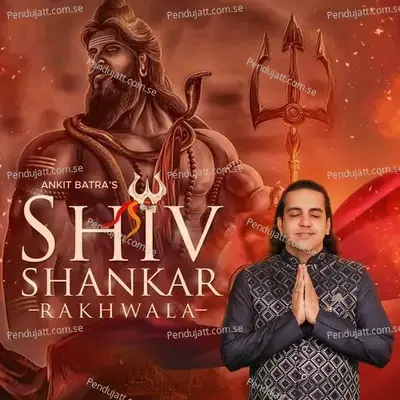 Shiv Shankar Rakhwala - Ankit Batra album cover 
