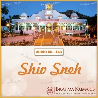 Shivbaba Ko Dil Se Yaad Kar - Brahmakumari Anmol album cover 