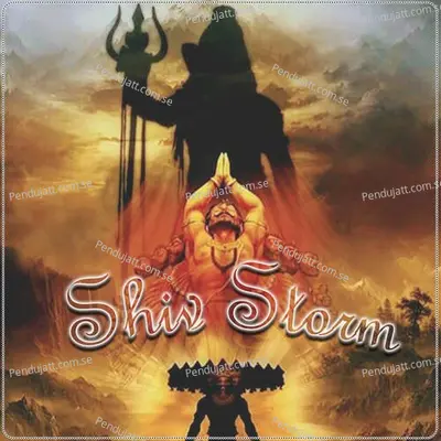 Shiv Strom - Mahadev album cover 