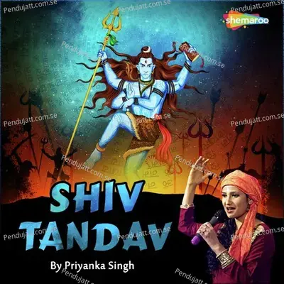 Om Namah Shivaya Chanting - Priyanka Singh album cover 