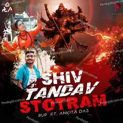 Shiv Tandav Stotram - Rup album cover 