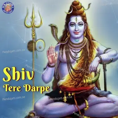 Shiv Tere Darpe - Various Artists cover album