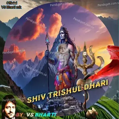 Shiv Trishul Dhari - VS Bharti album cover 