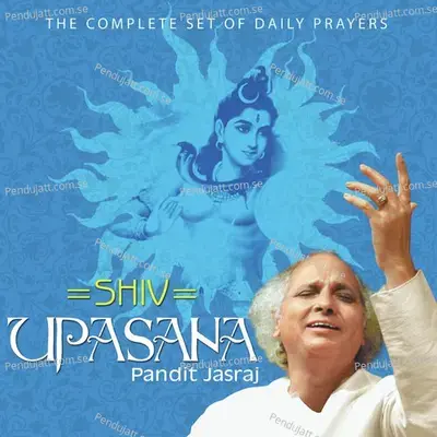 Jai Shankar Shivshankar - Pt Jasraj album cover 