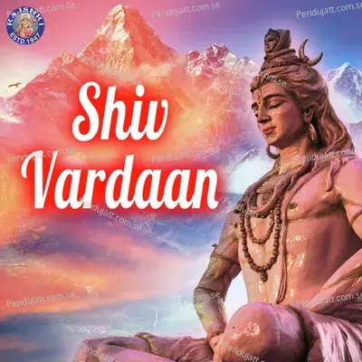 Shiv Vardaan - Various Artists cover album