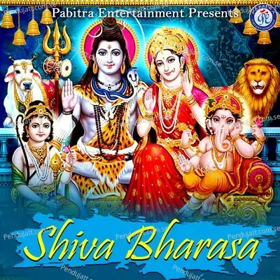 Sahe Atha Champa Phula - Pritinanda Routray album cover 