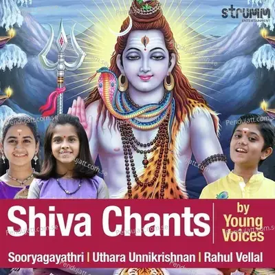 Shiva Chants By Young Voices - Various Artists