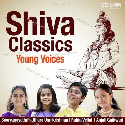 Shiva Classics - Young Voices - Various Artists cover album