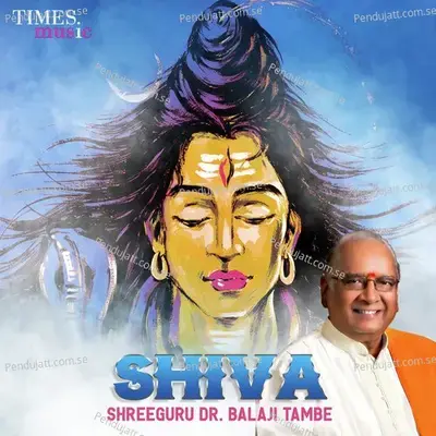 Shiva Prarthana - Dr. Balaji Tambe album cover