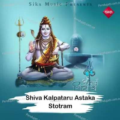 Shiva Kalpataru Astaka Stotram - Ramhari Das album cover 