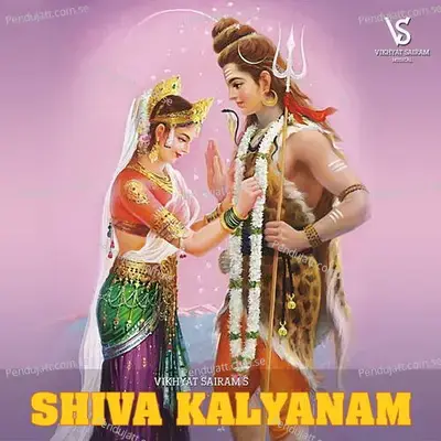 Shiva Kalyanam - Burra Vikhyat Sairam album cover 