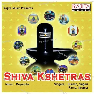 Shiva Prathasmaranam - Ramu Chanchal album cover 