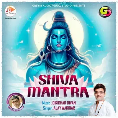 Shiva Mantra - Giridhar Divan album cover 