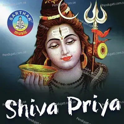 Shiva Priya - Namita Agrawal