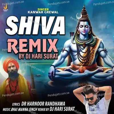 Shiva Remix - Kanwar Grewal album cover 